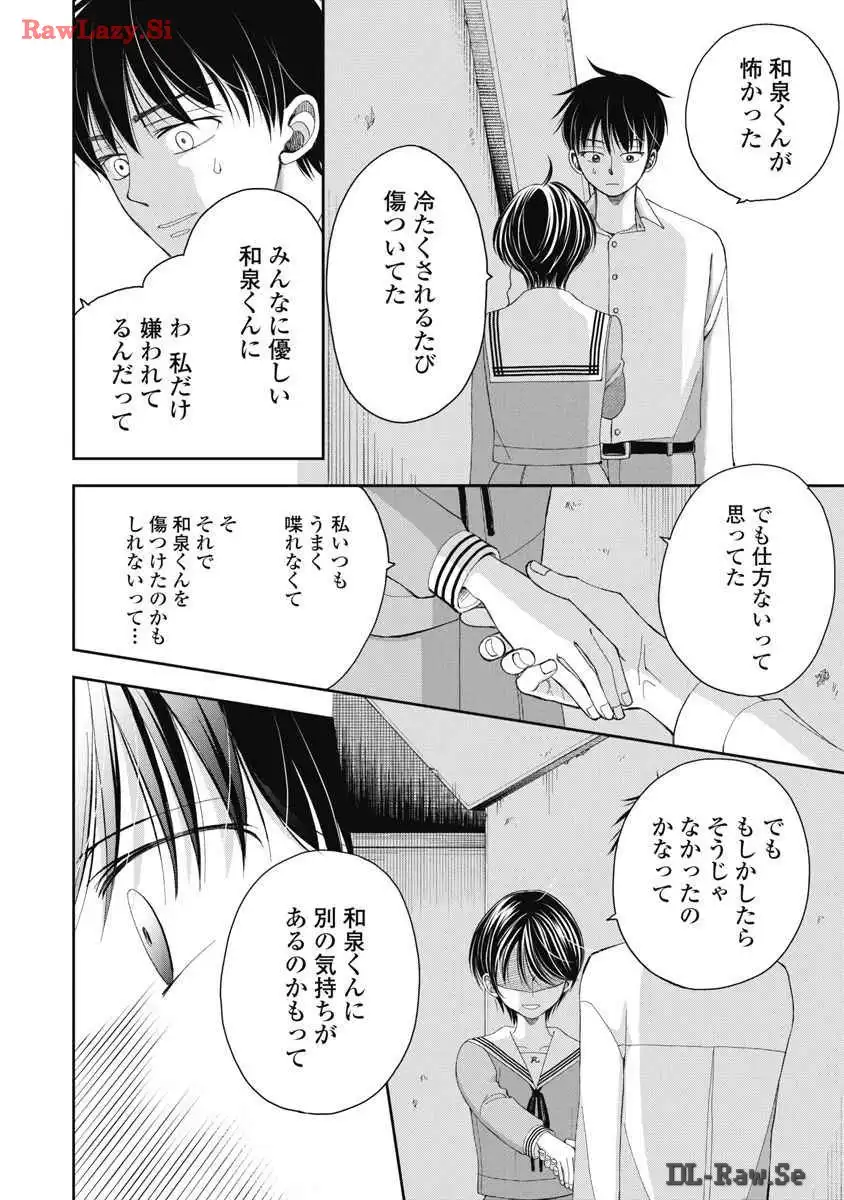 P39