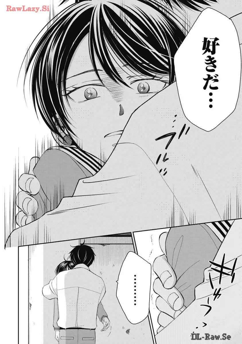 P43