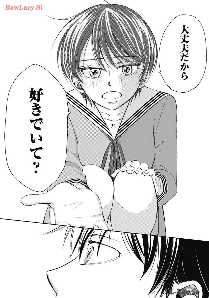 P51