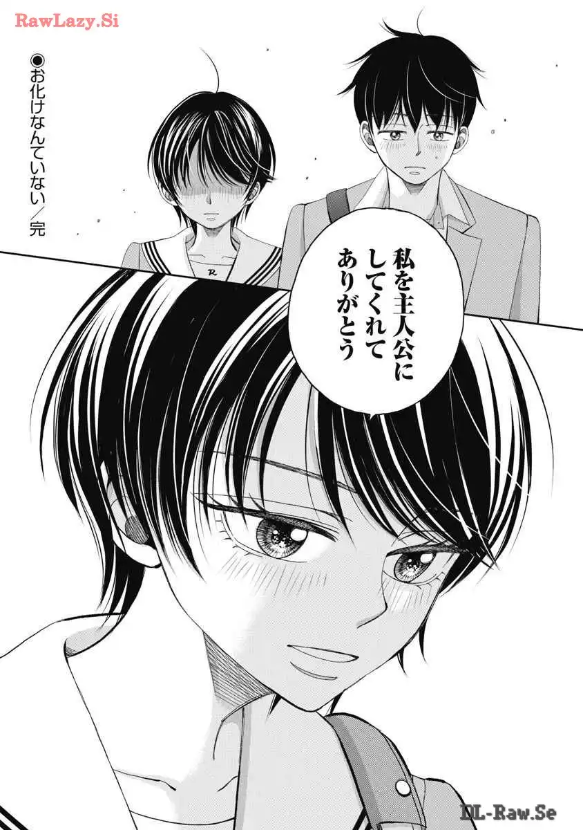 P55