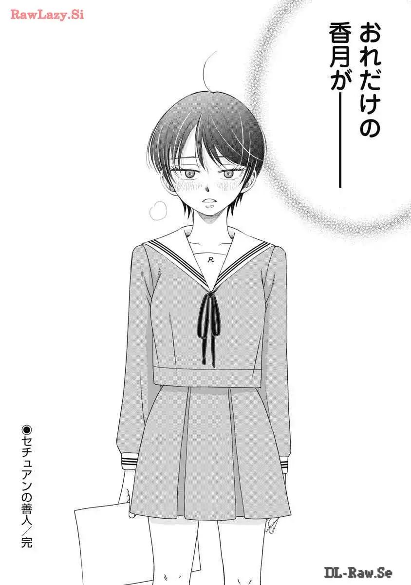 P34