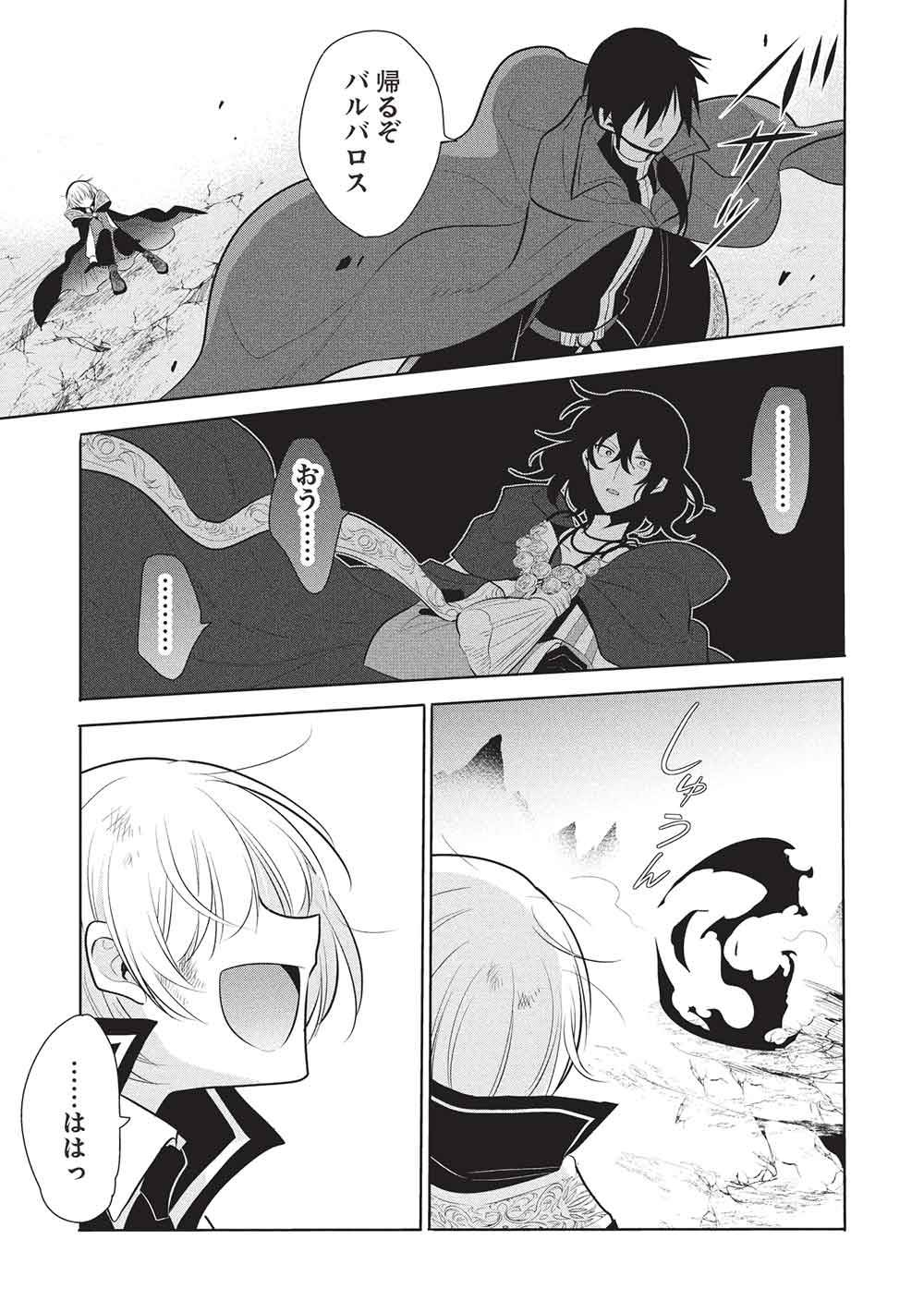 P29