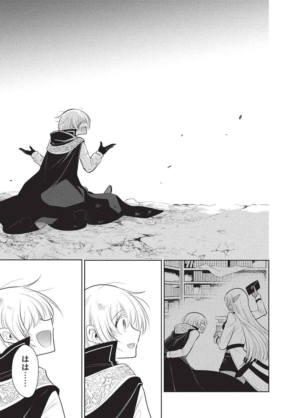 P31