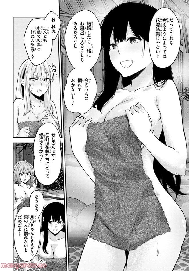 P12