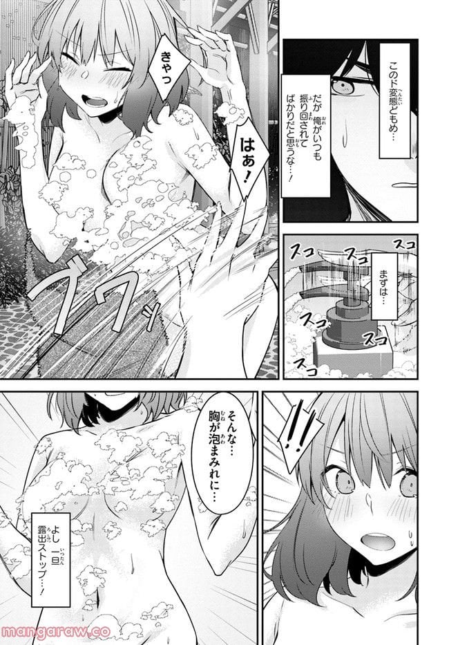 P17