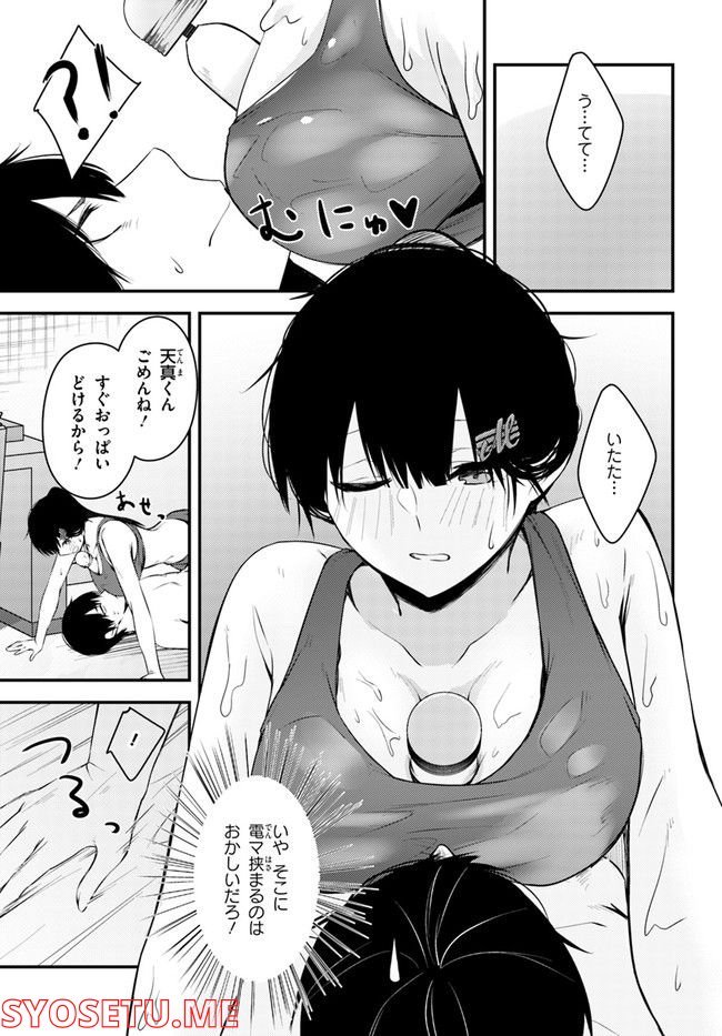P15