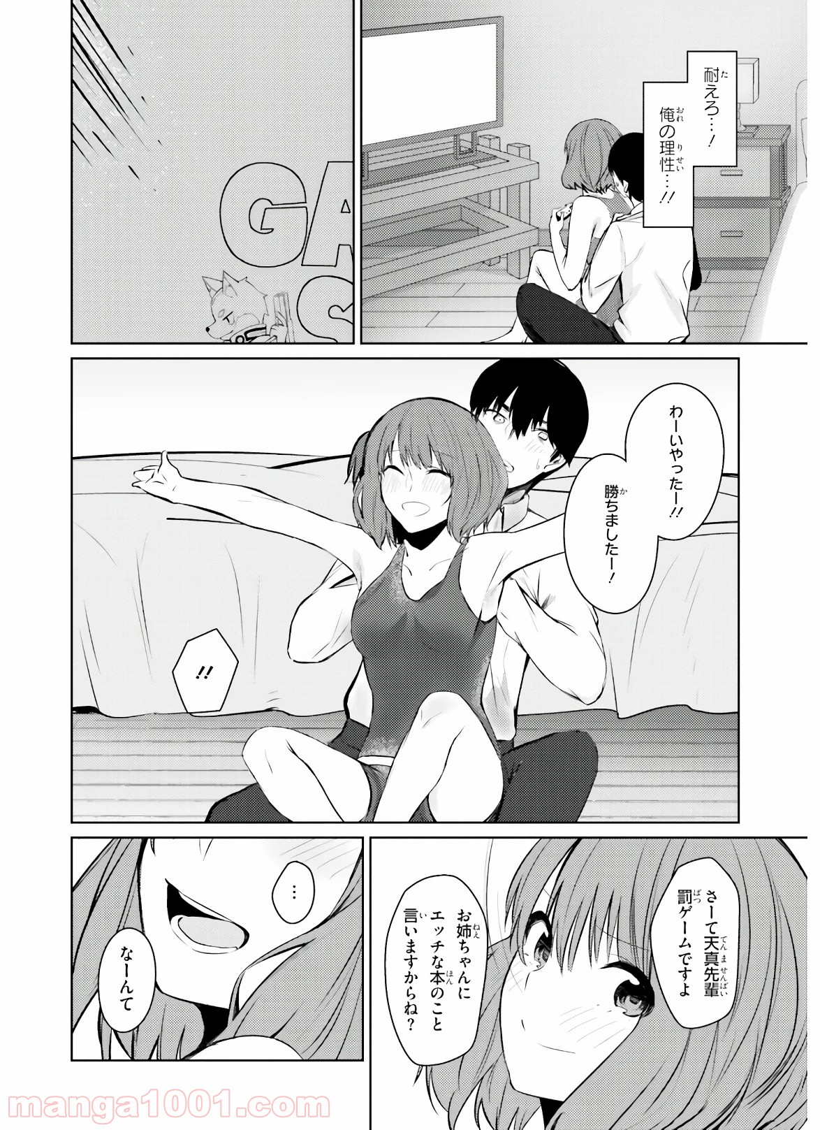 P24