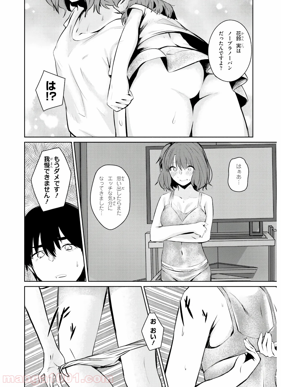P30