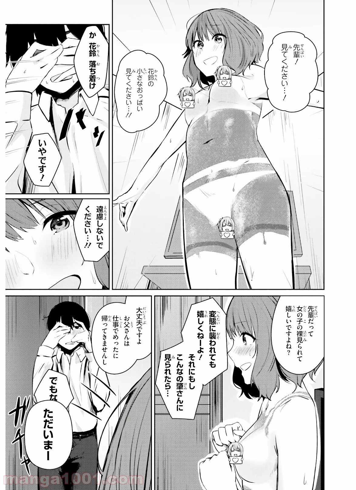 P31