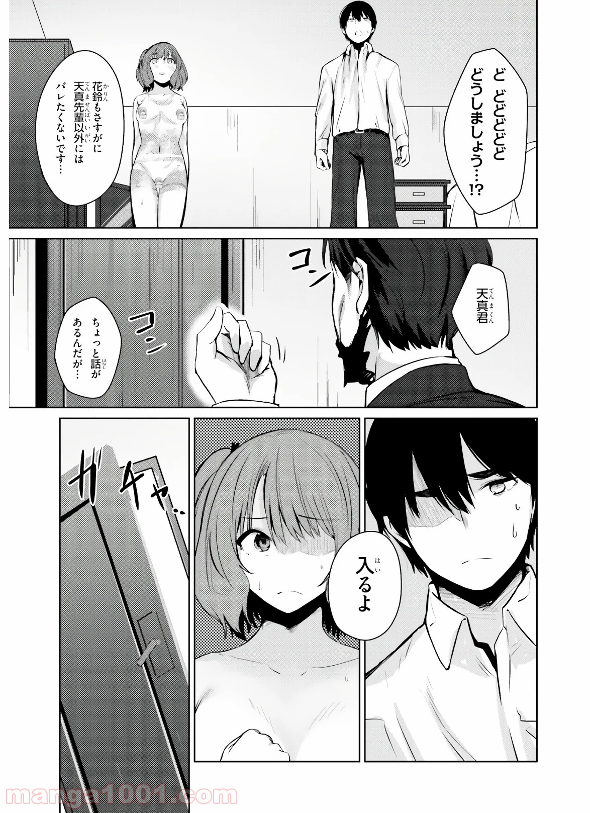 P35