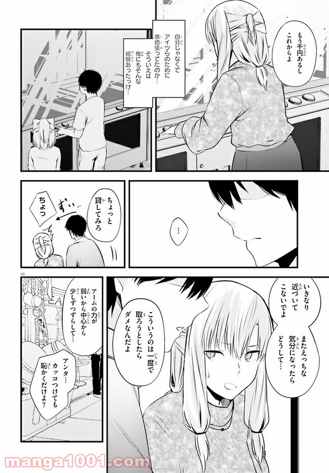 P9
