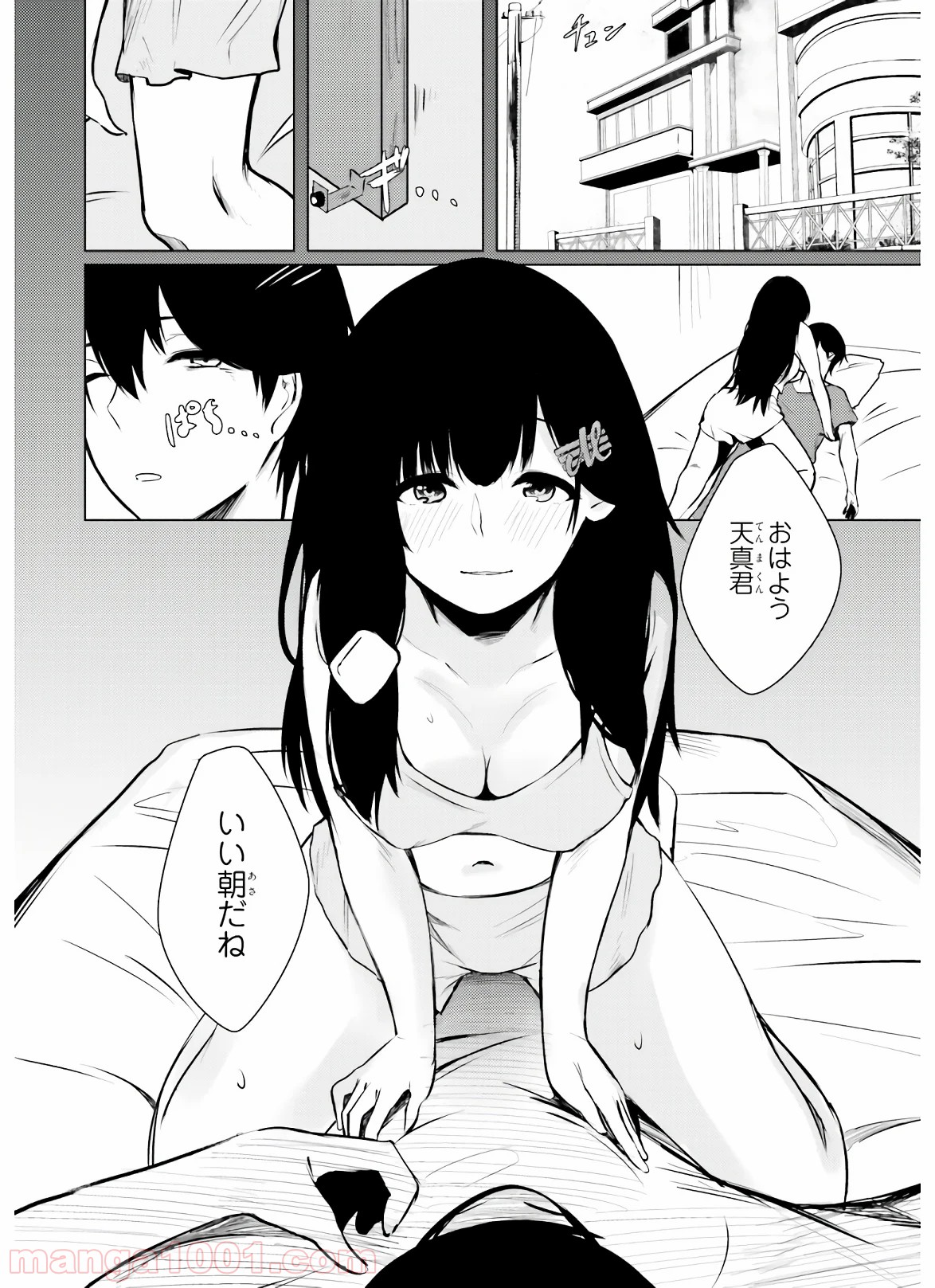 P30