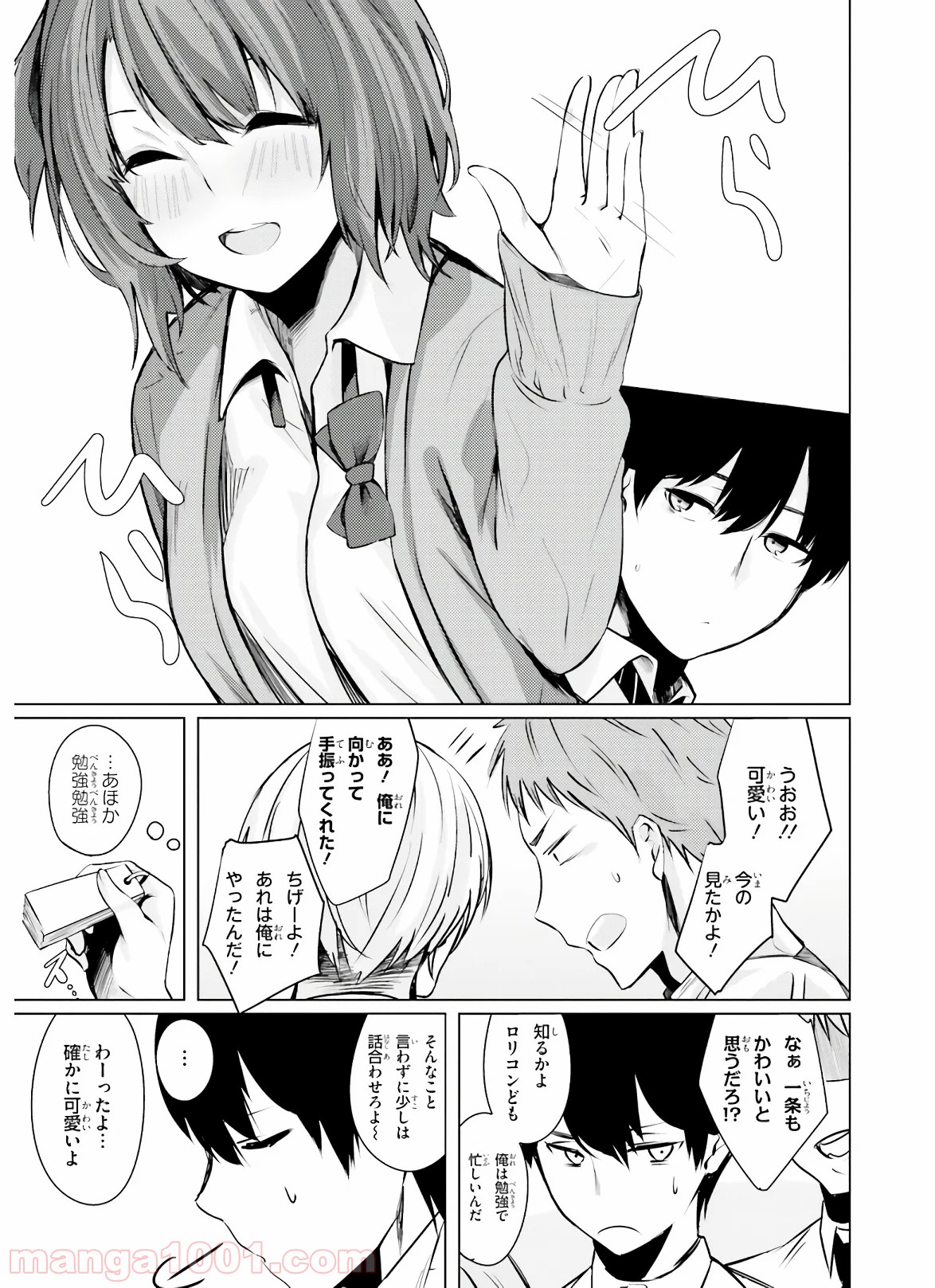 P7