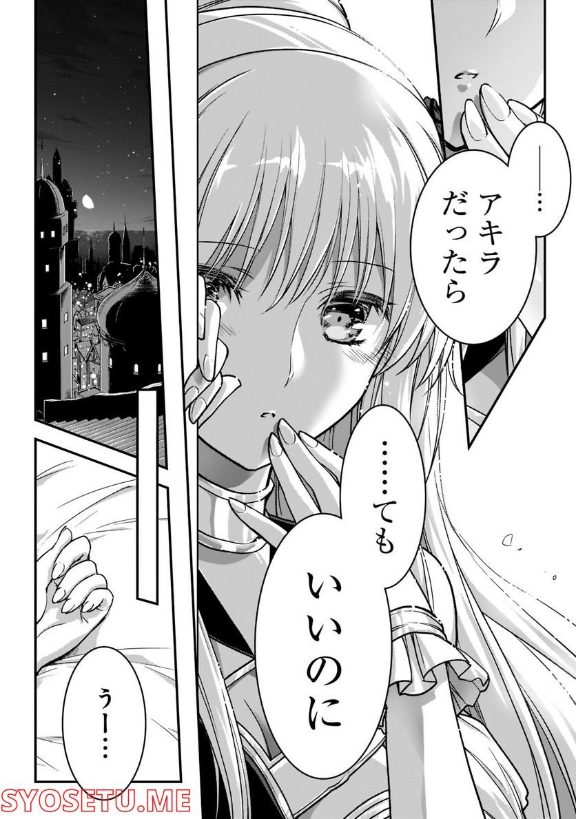 P28