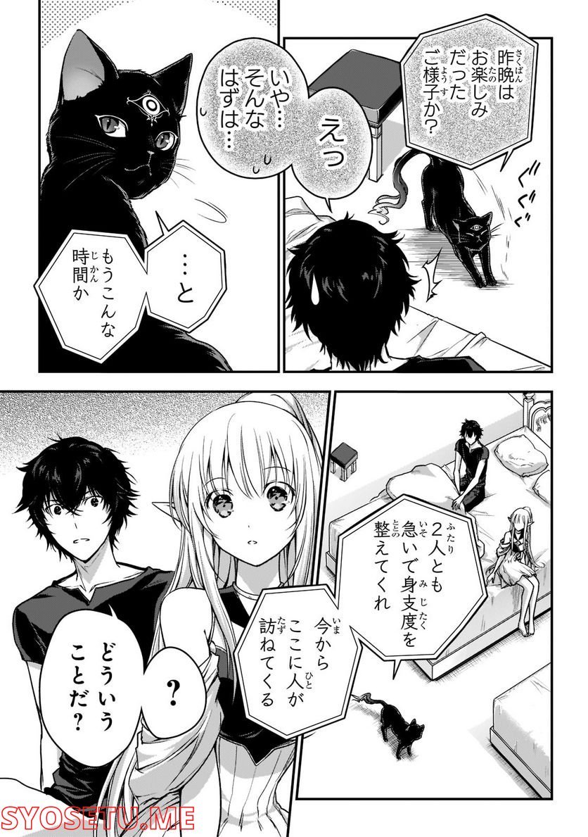 P33