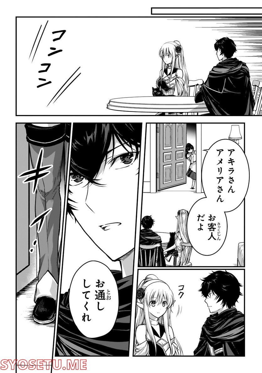 P34