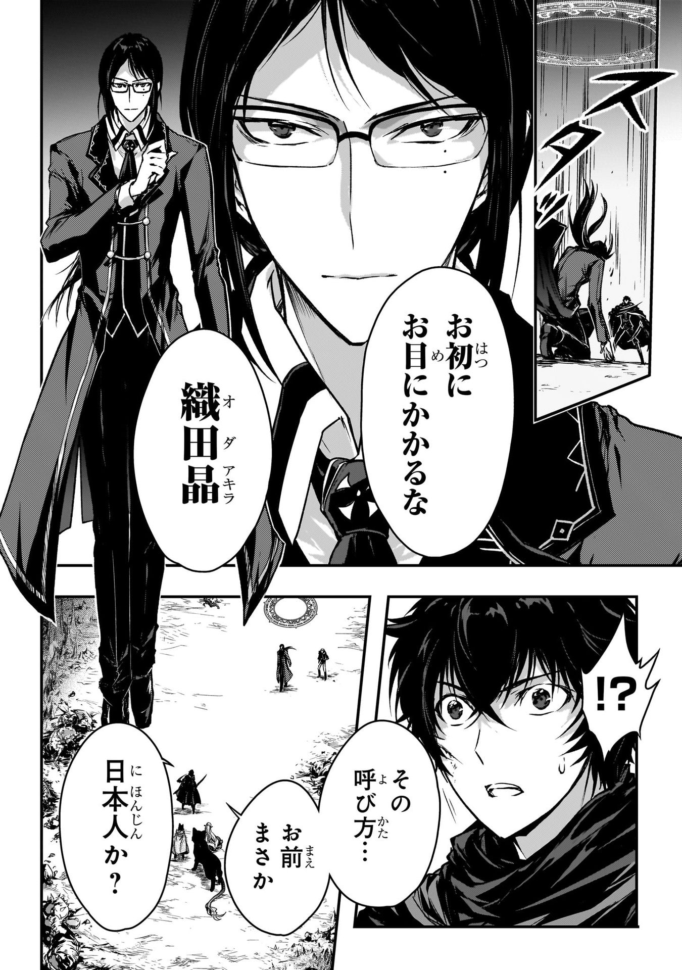P28