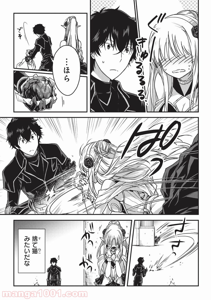 P3