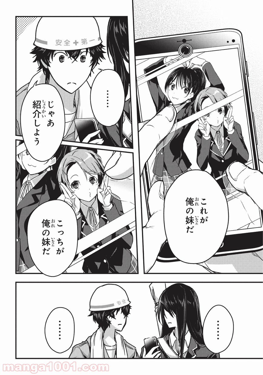 P6