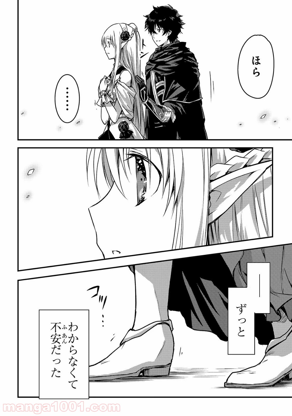 P26