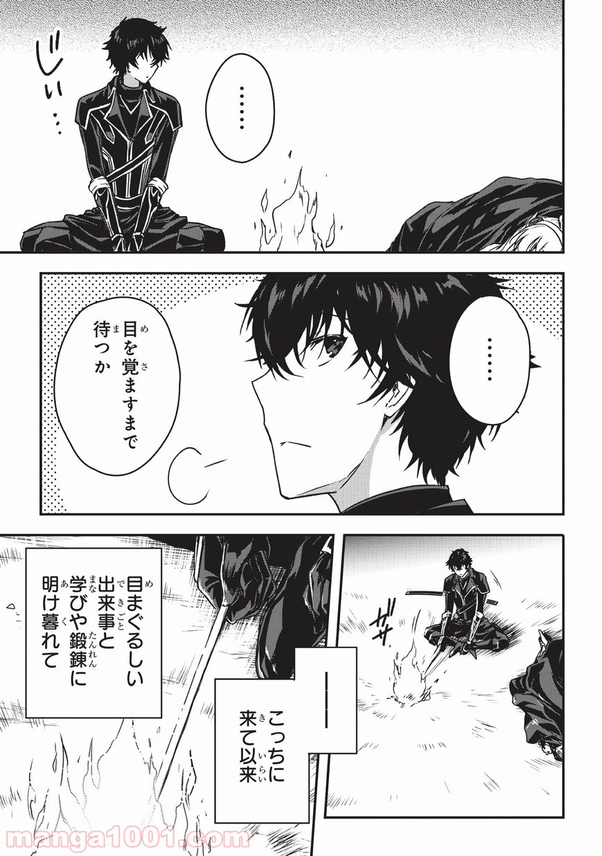 P17