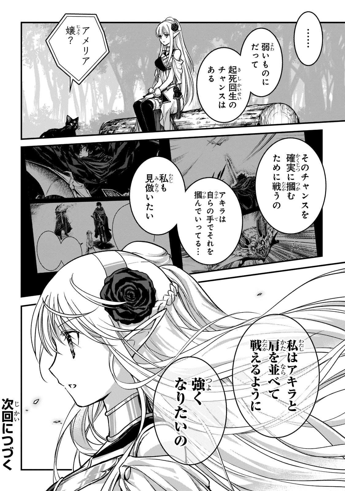 P24