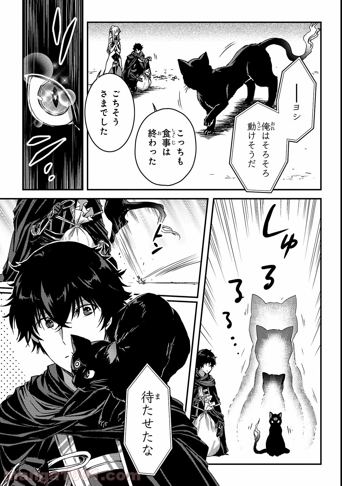 P19