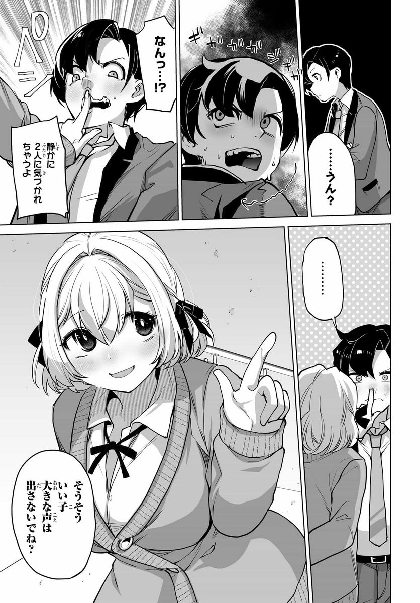 P15