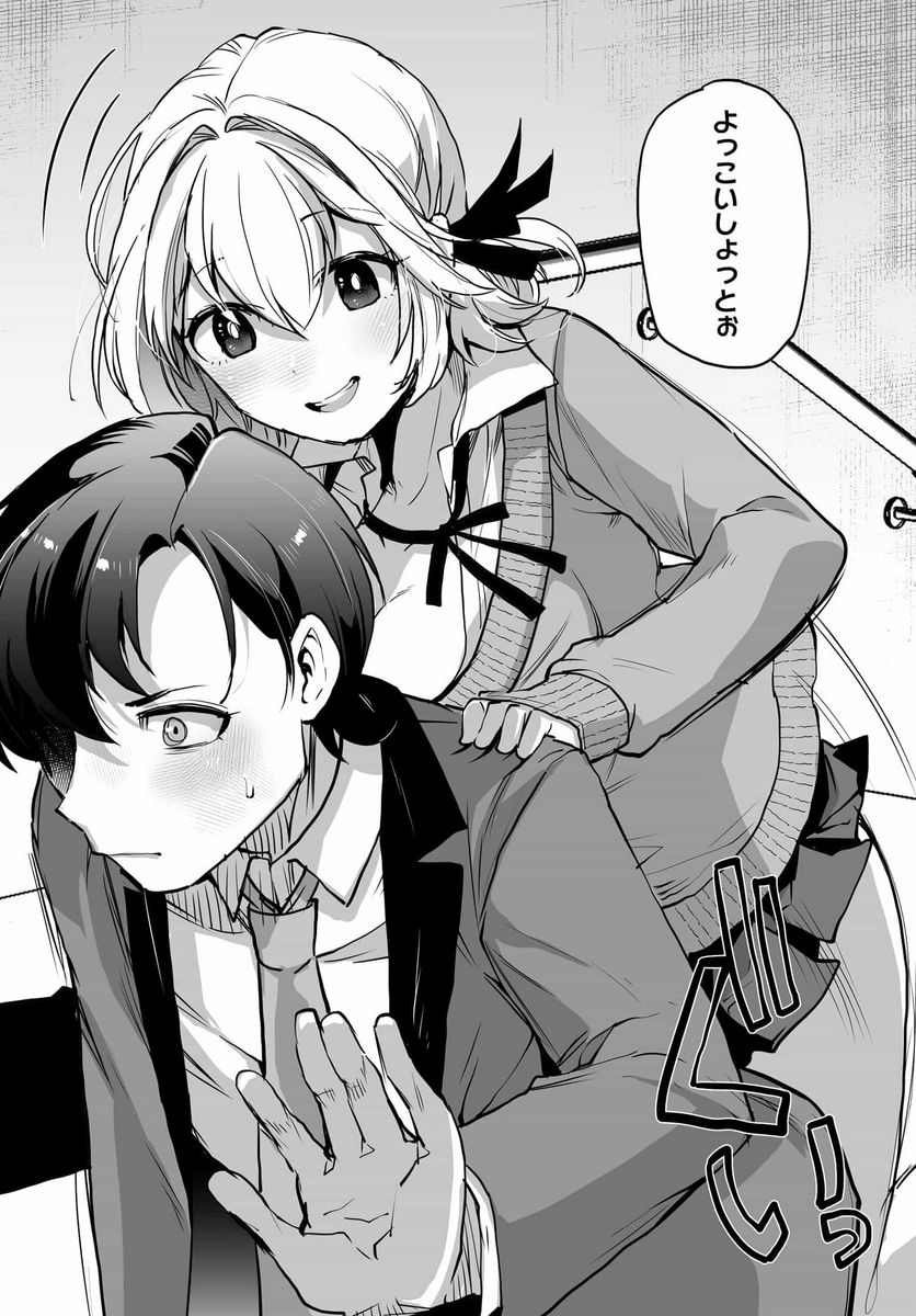 P20