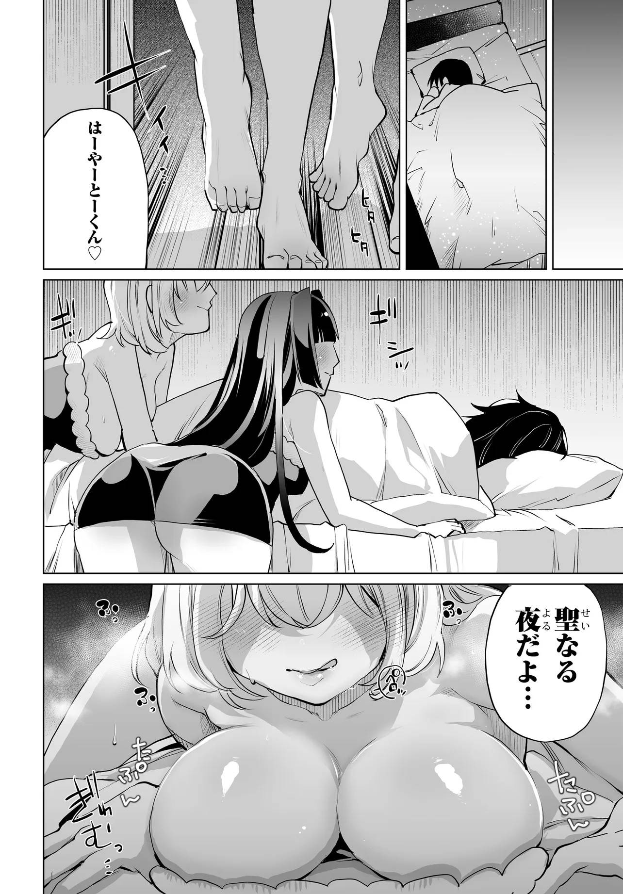 P18