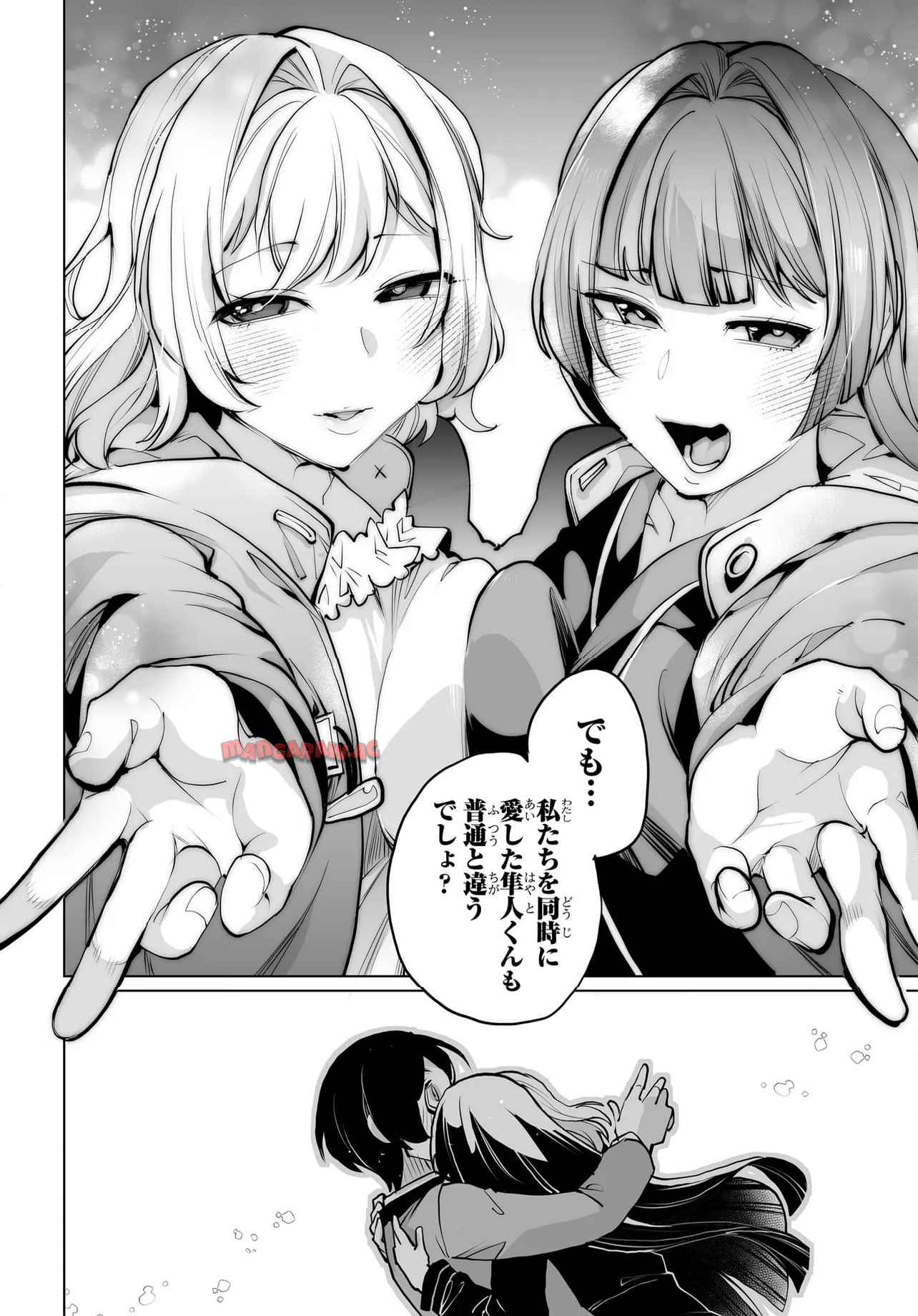 P25