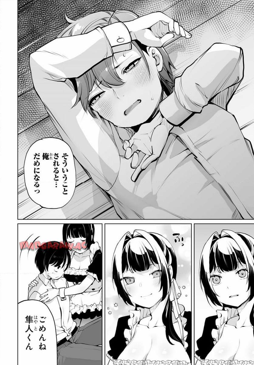 P18