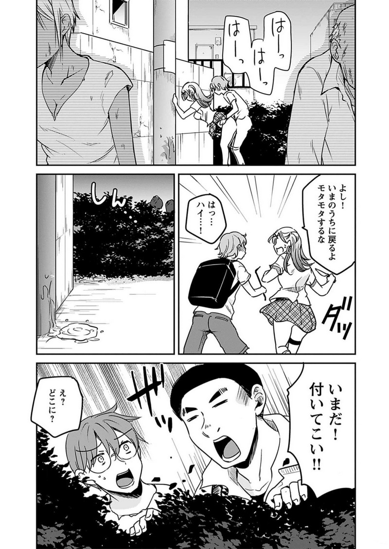 P15