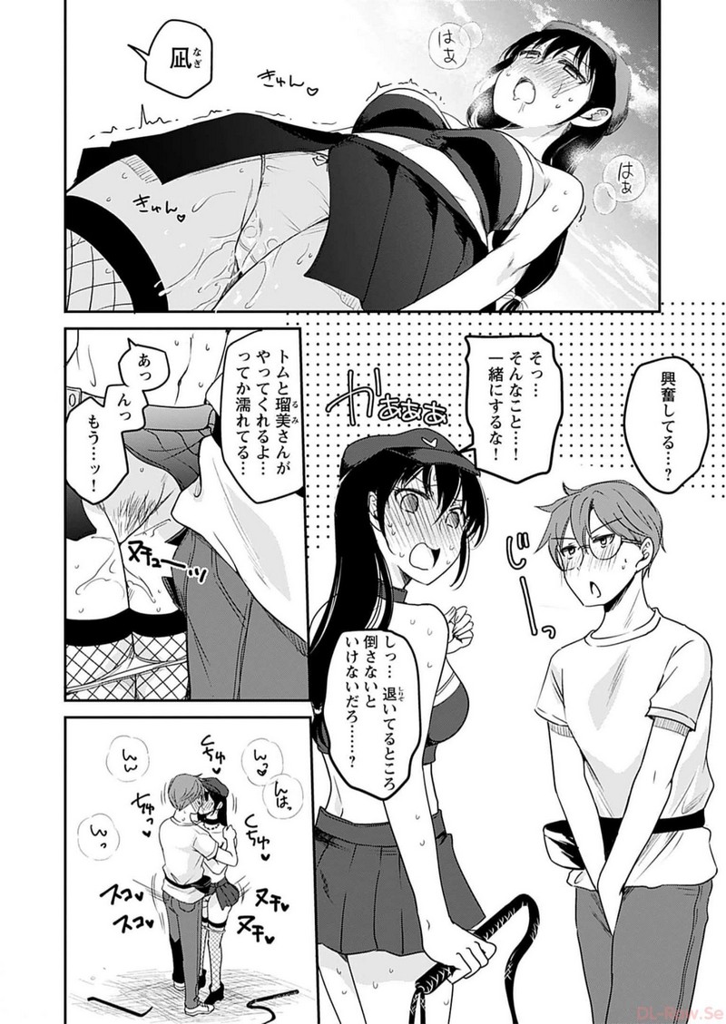 P18