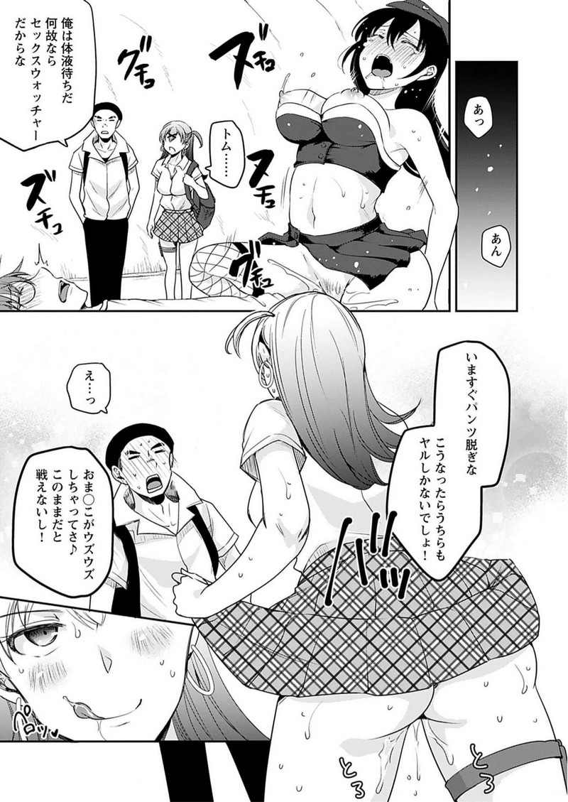 P19