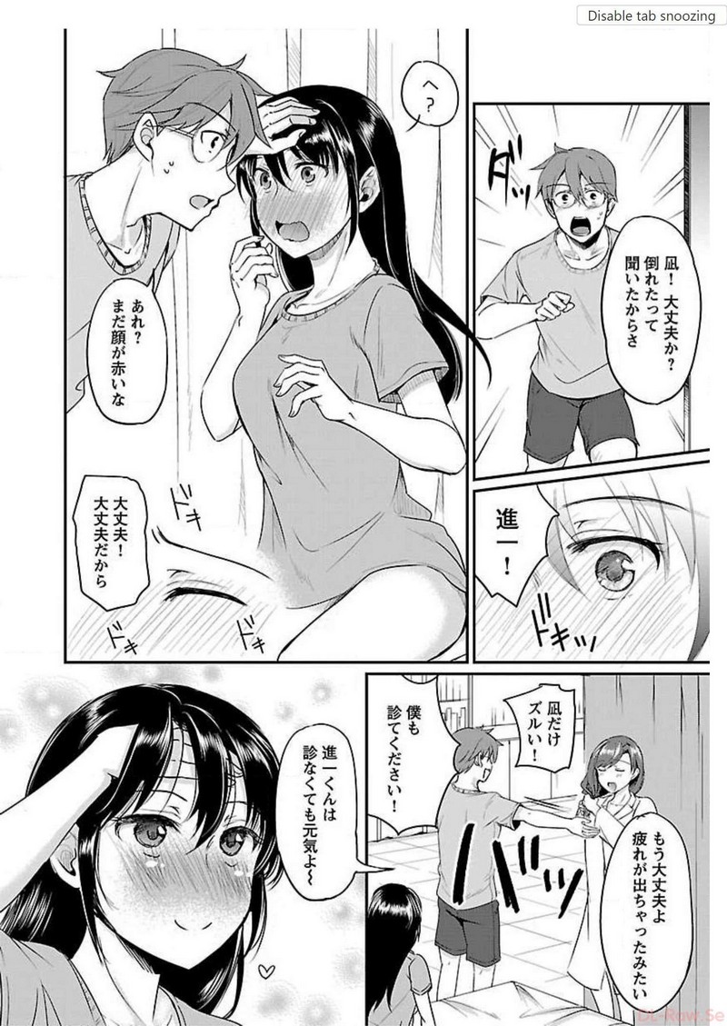 P14
