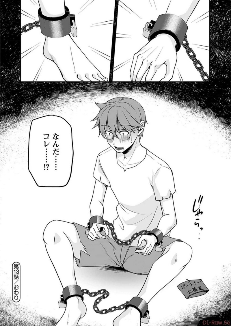 P28