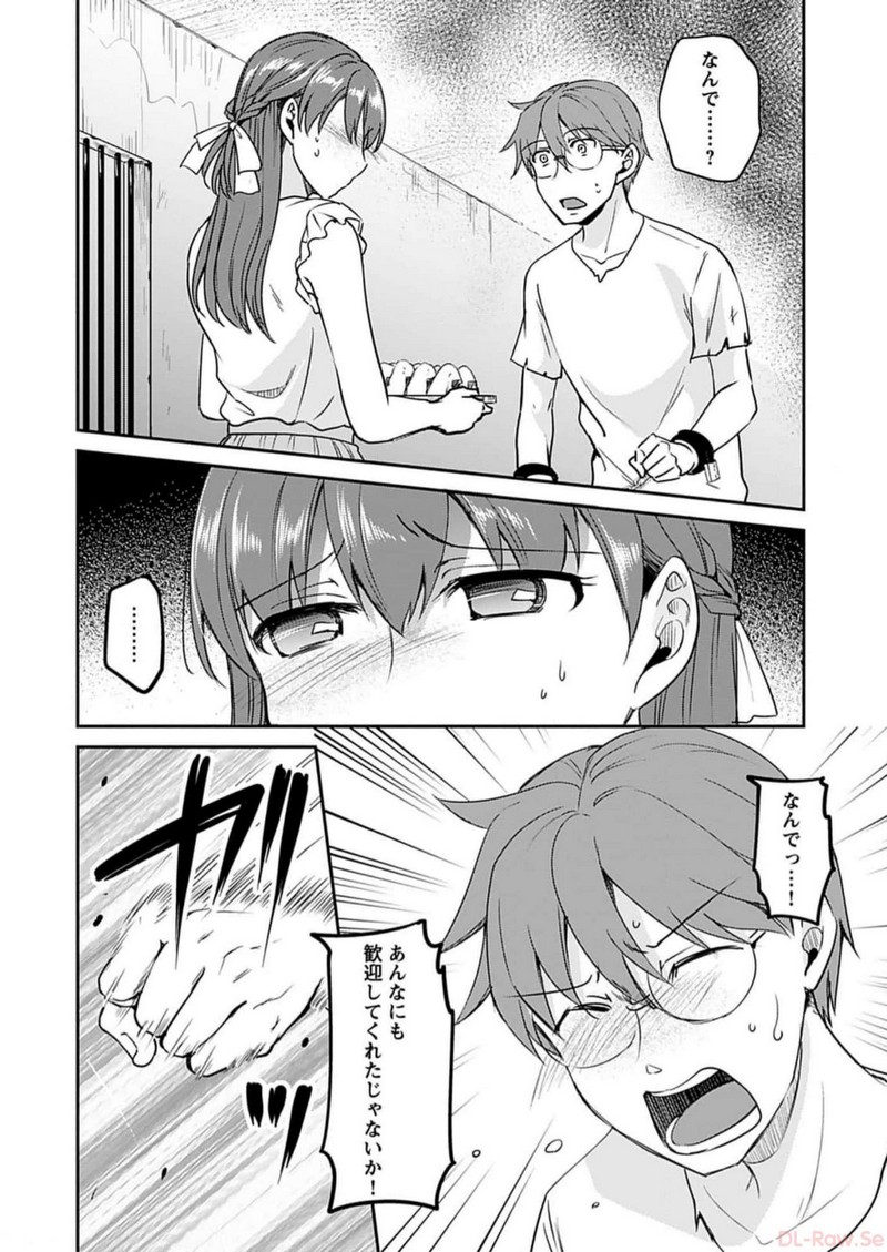 P22