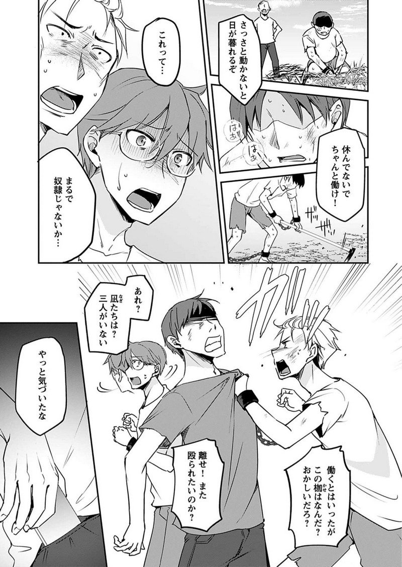 P3