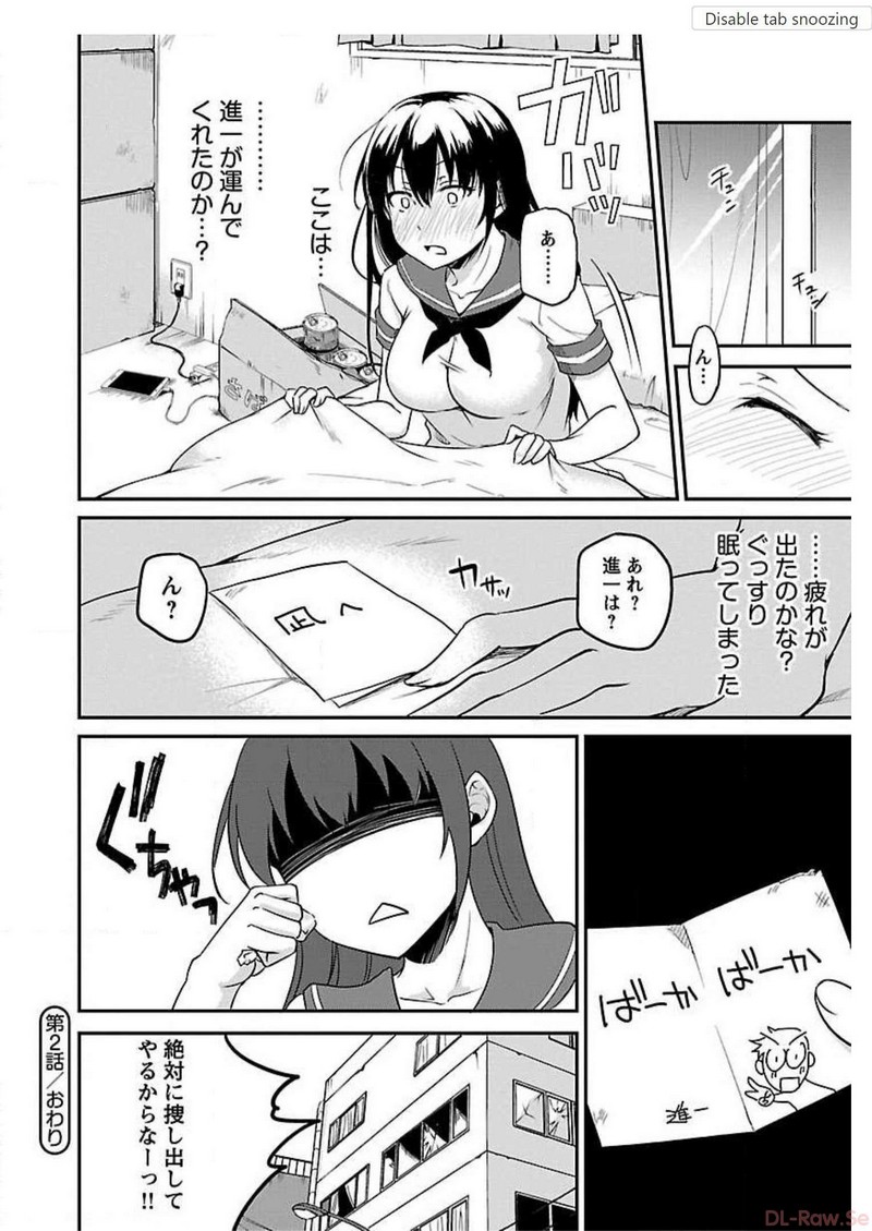 P24