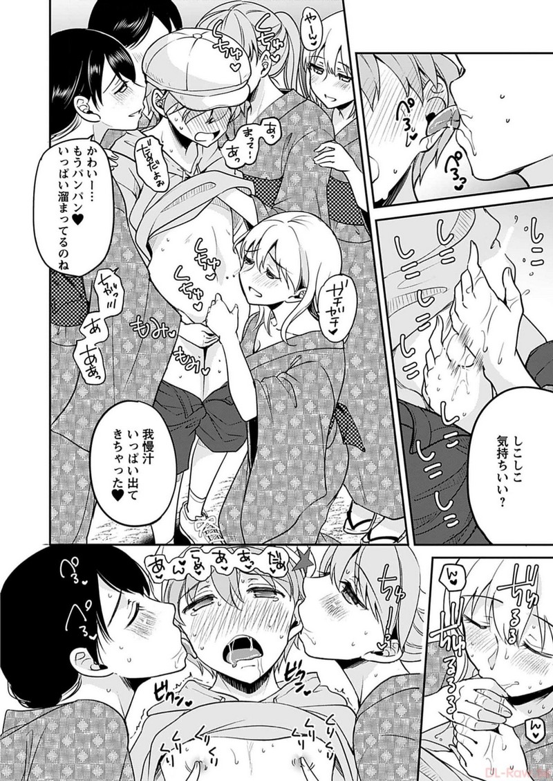 P20