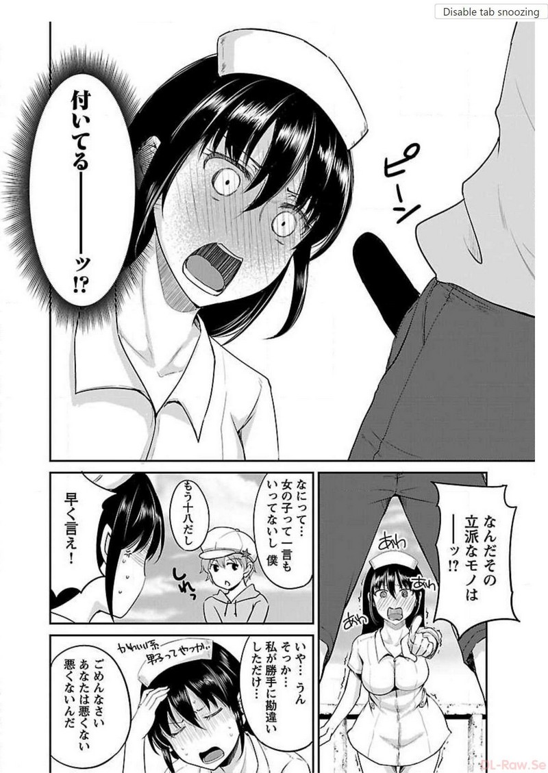 P10