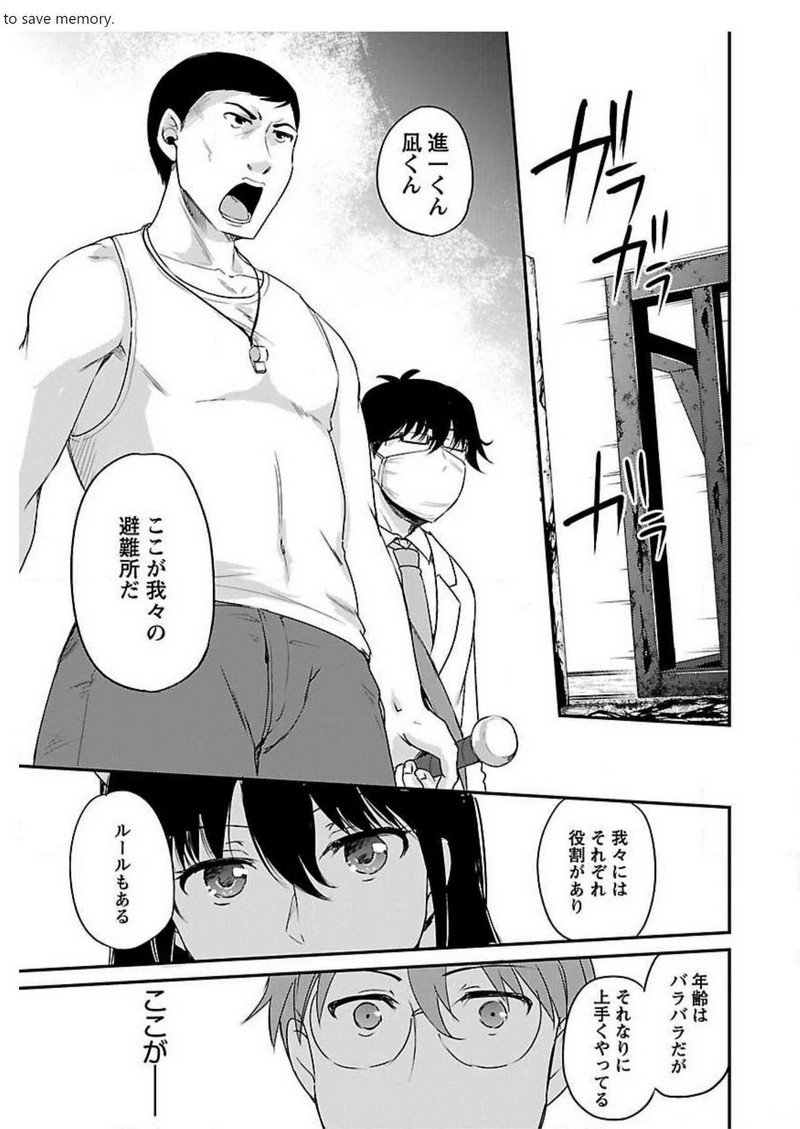 P27