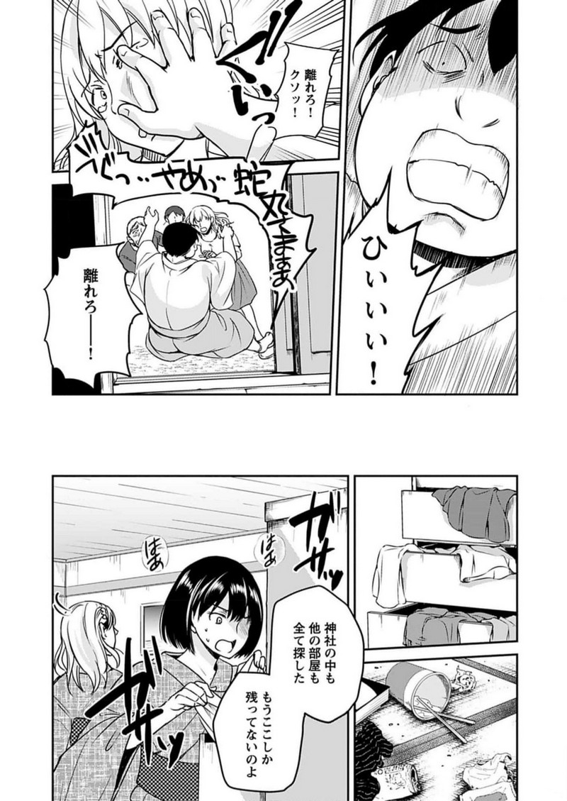P11
