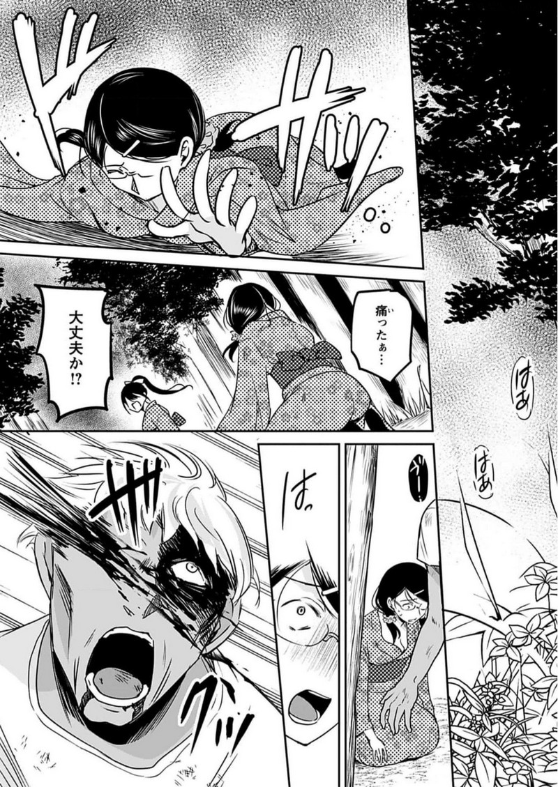 P13
