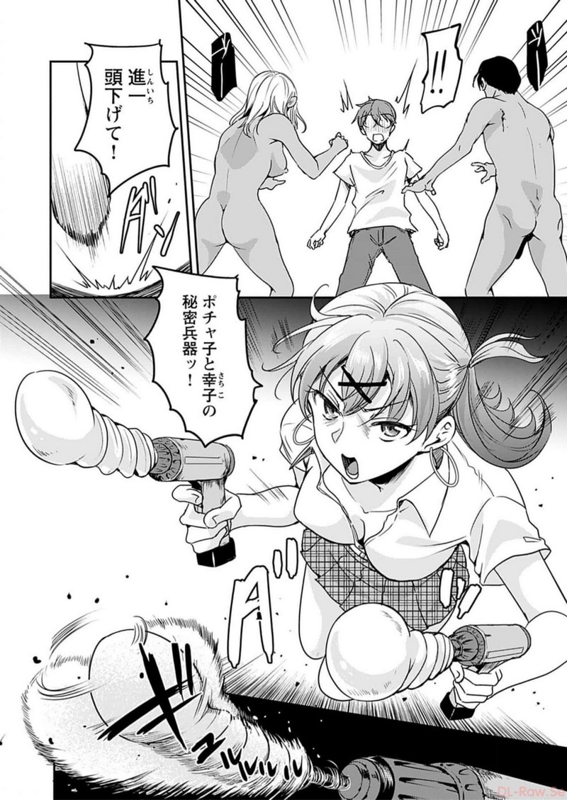 P10