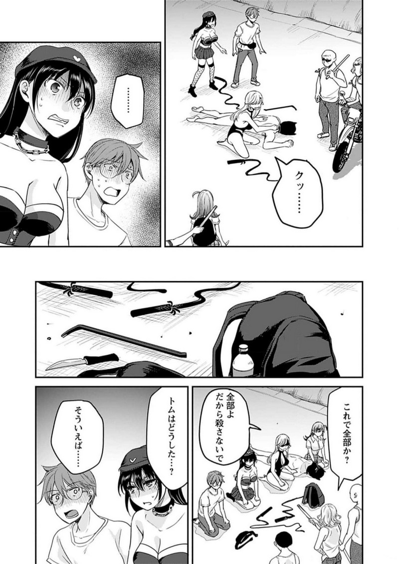 P15