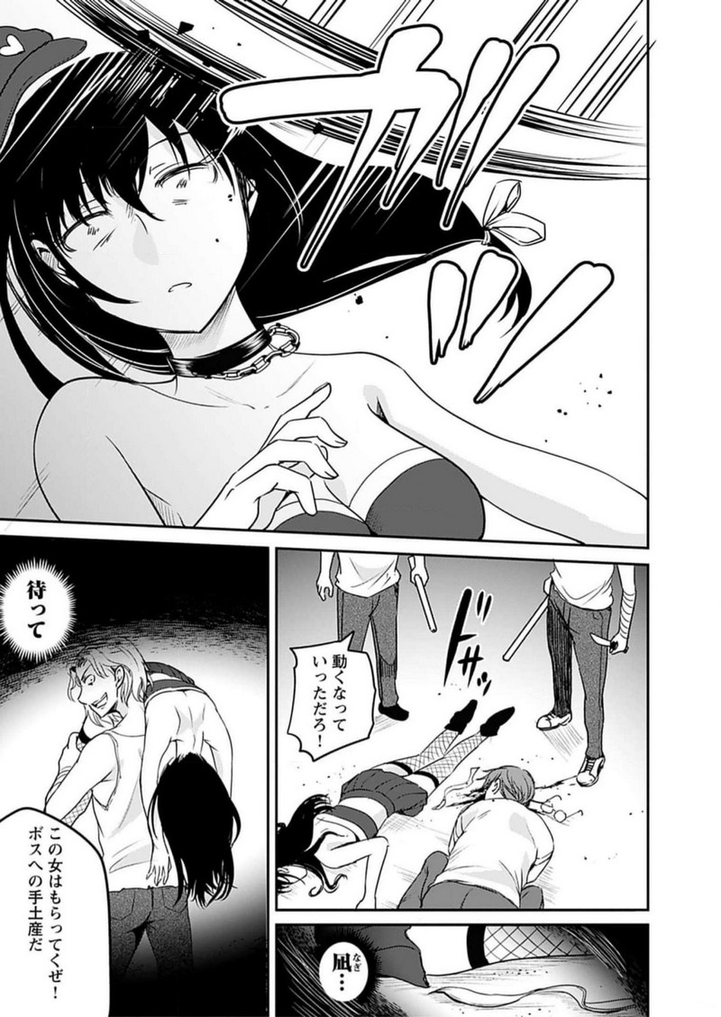 P21