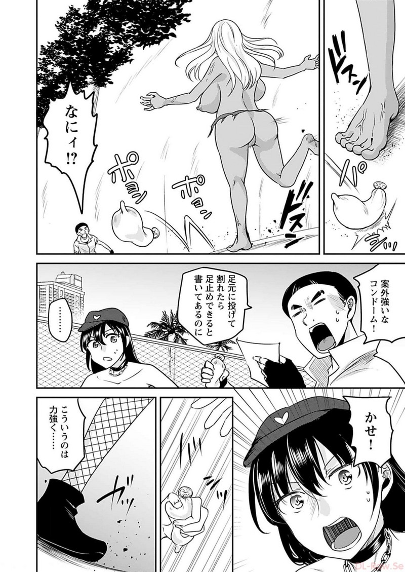 P4