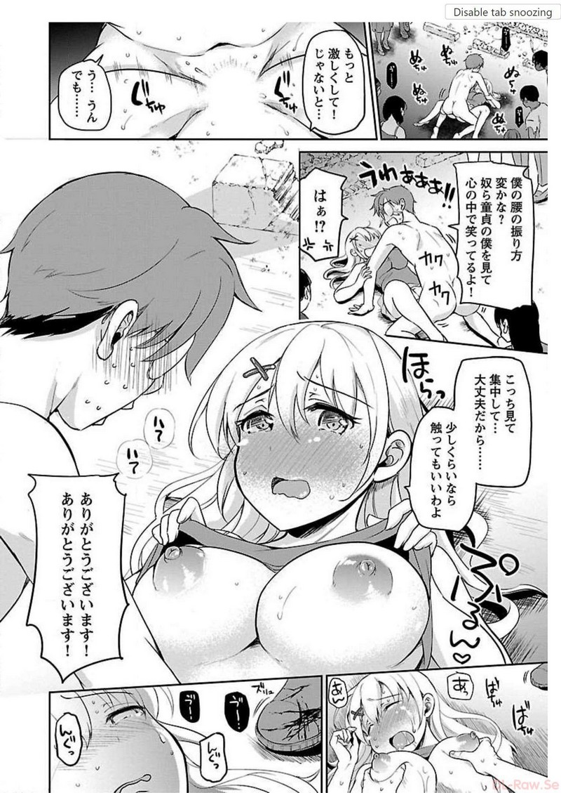 P28